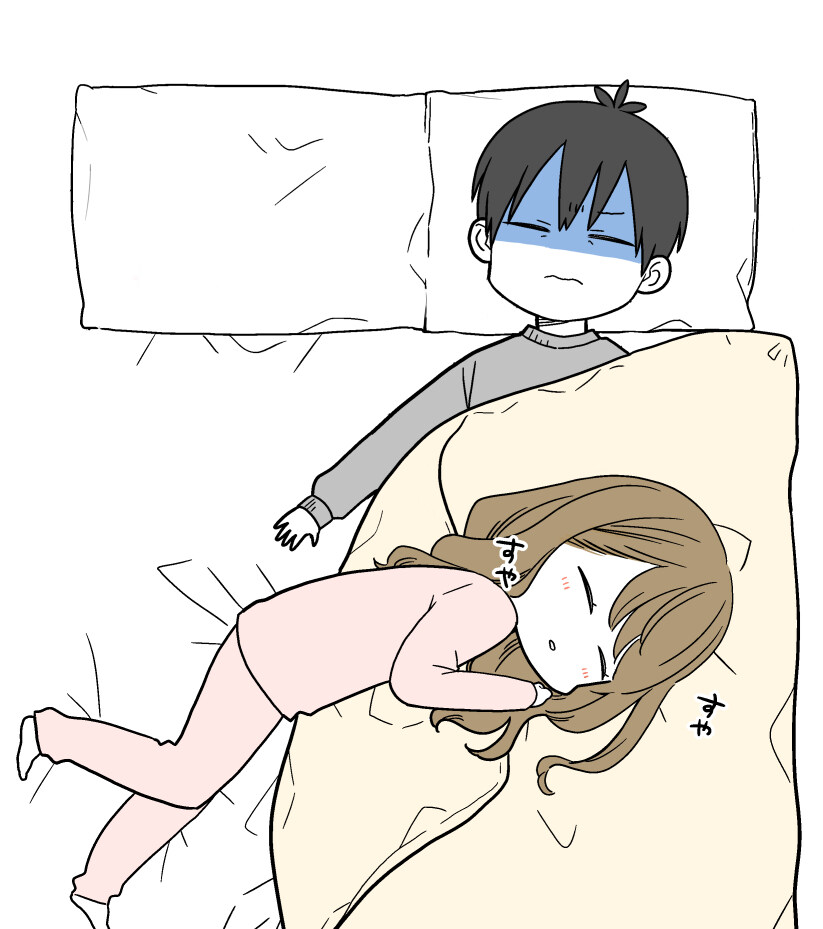 키 작은 남친과 키 큰 여친 만화.jpg_8.jpg