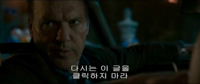 이것이 던파의 남캐 바니걸 이다 희망편_9.jpg