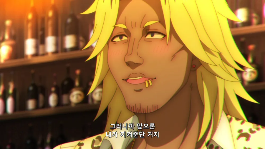 요즘 금태양 필수요소_6.webp