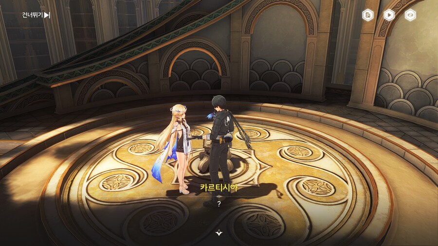 명조] 카르티시아 : ㅅㅂ 지금 이딴걸 먹으라고?_6.png