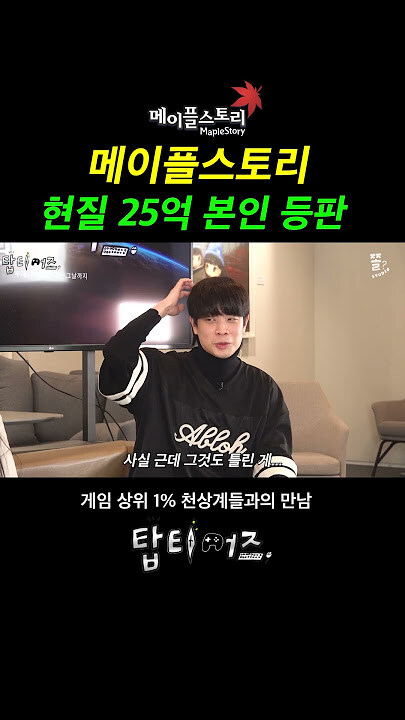 넥슨은 한국 게임 업계 그 자체다_4.jpg