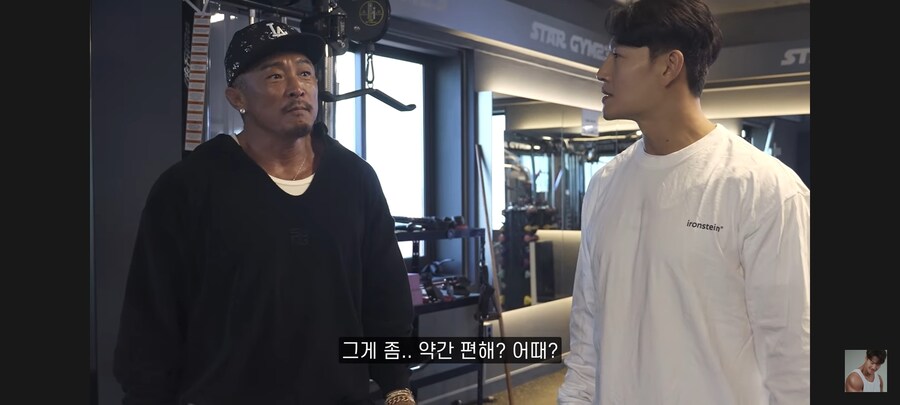 김종국 유튜브에 출연해버린 '추성훈'_15.jpg
