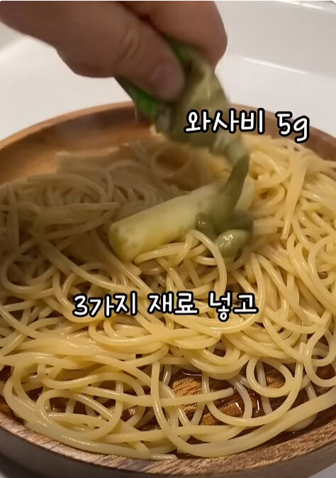 일본에서 유행중이라는 초라한 파스타_6.jpg