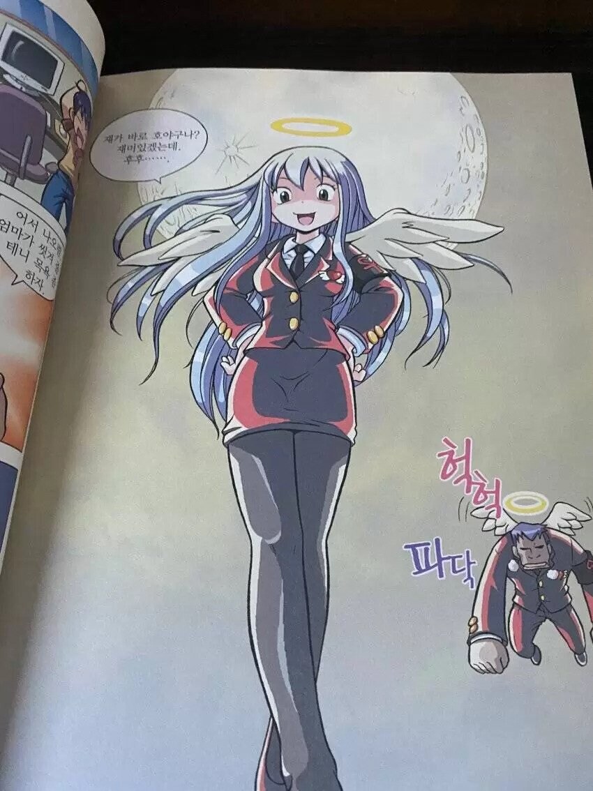 수학대전 작가가 꼴잘알인 이유_2.jpg