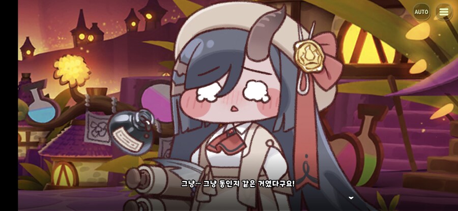 트릭컬)스포]오늘스토리로 공개된 진짜 광기_5.jpg