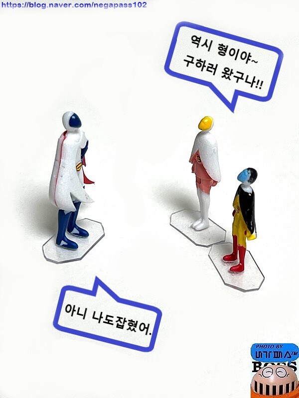 나도 잡혔어._21.jpg