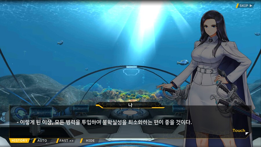 [이벤트]은둔한 여신의 궁전 EV2-2[부덕]ED_31.png