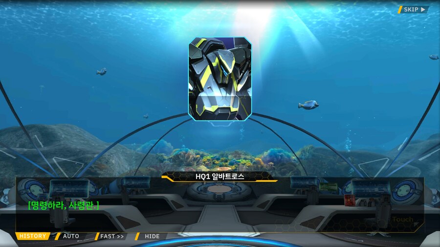 [이벤트]은둔한 여신의 궁전 EV2-4[타이베이 시가전]ED_25.png