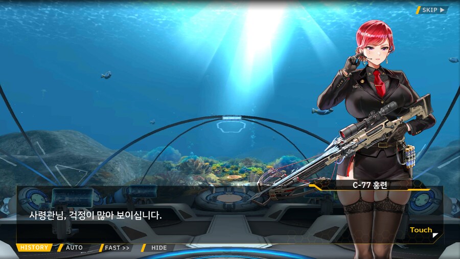 [이벤트]은둔한 여신의 궁전 EV2-4[타이베이 시가전]ED_32.png