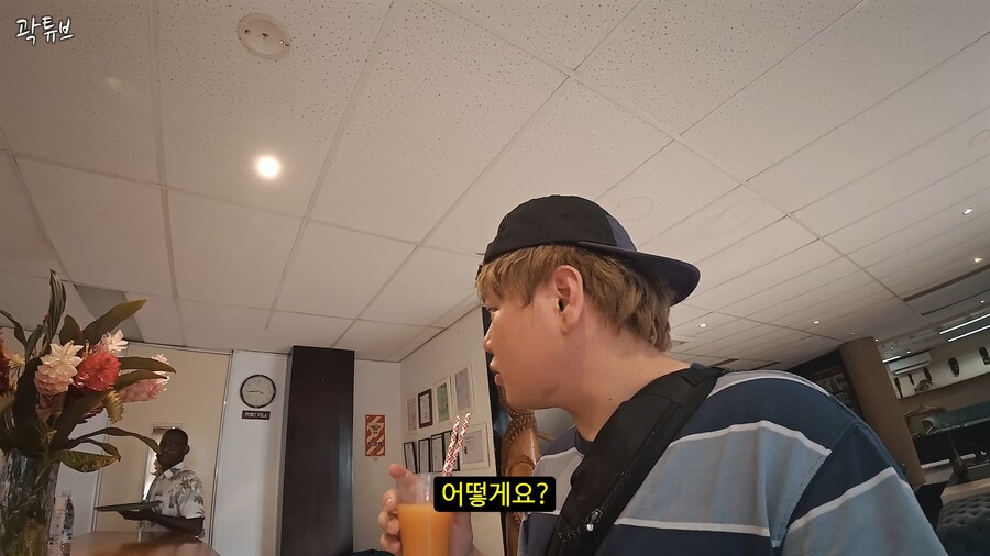 루리웹 나라 잃은 게시판_15.png