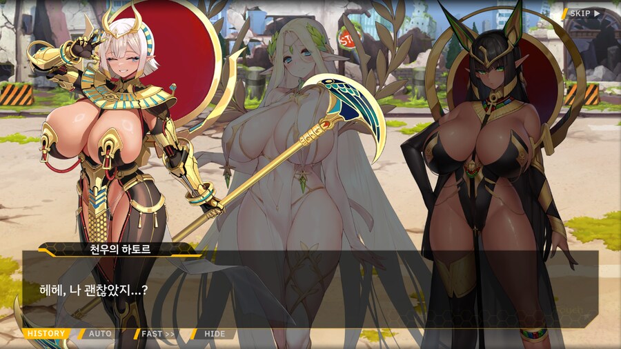 [이벤트]은둔한 여신의 궁전 EV2-7[수국의 궁전]OP_7.png