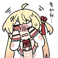 야구)(기아) 원준아 하나쳐라 제발 밥상 다 차려놨다 ㅜㅜ_1.png