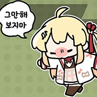 여고생들이 정한 남자 키 순위.jpg_3.png