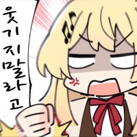 버튜버)내일이 월요일이지만 슬픈 카나데_3.png