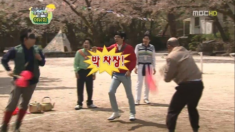 무한도전 멤버들 전부 속인 박명수_14.jpg
