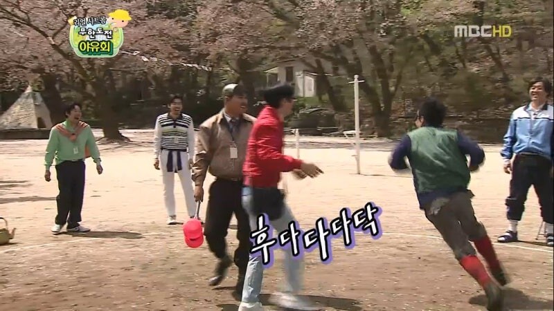 무한도전 멤버들 전부 속인 박명수_19.jpg