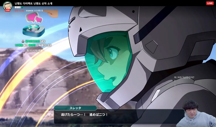 미친 슈로대 신작 나옴_1.png