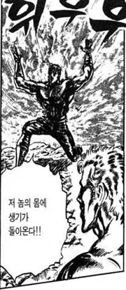 닌다하는 유게 근황_3.webp