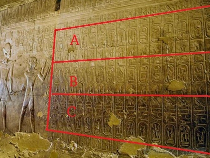 사람들에게 기나긴 이집트 역사를 체감시켜준 유적_1.jpg