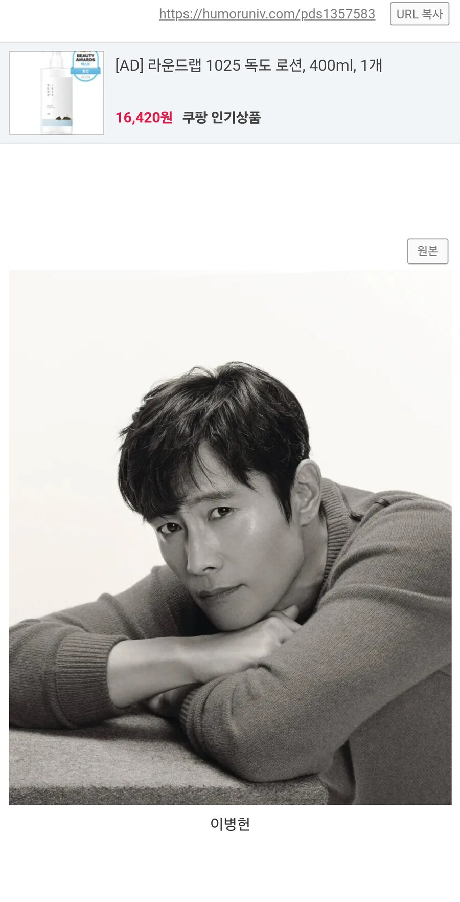 넷플릭스 입점한 전설적인 캐스팅의 드라마.jpg_1.jpg