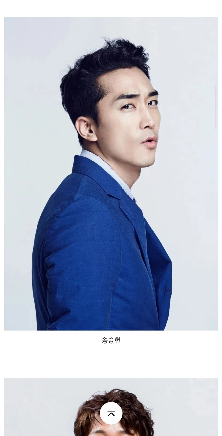 넷플릭스 입점한 전설적인 캐스팅의 드라마.jpg_3.jpg