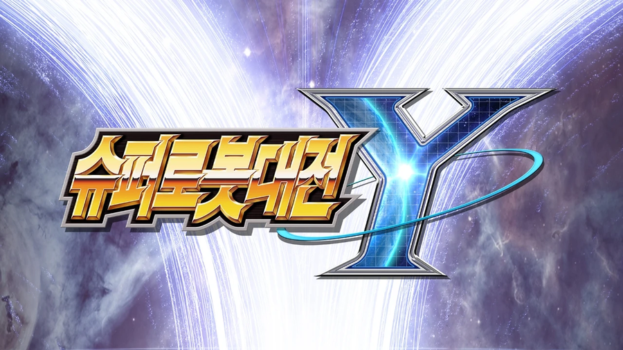 슈로대 신작발표의 좋은효과_1.webp