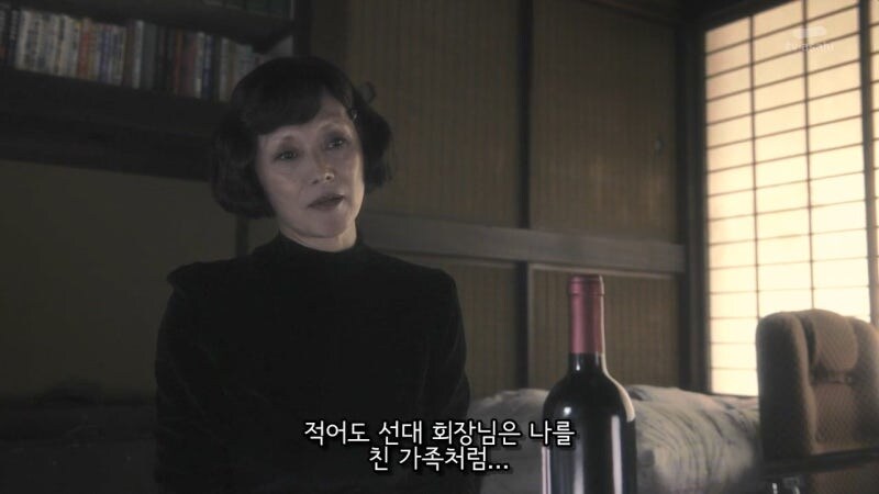 직장인이 절대 가져서는 안되는 마인드_11.jpg