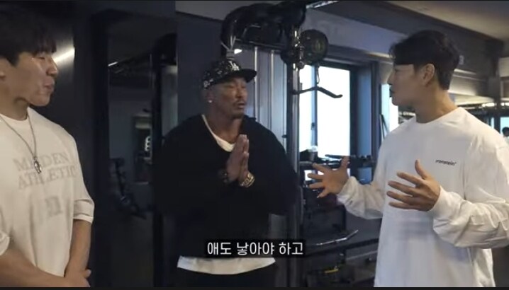 김종국의 결혼질문에 의문을 제기하는 추성훈_5.jpg