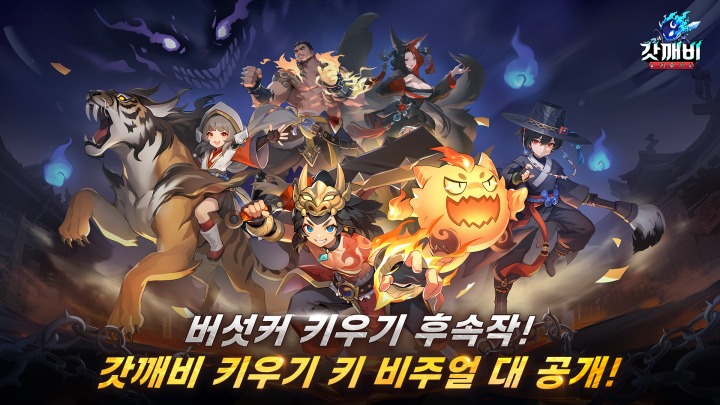프로키상점 이미지