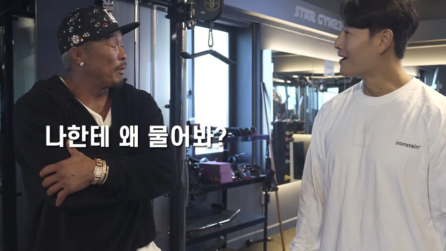 유튜브) 추성훈이 말하는 야노시호가 추성훈을 좋아한 이유_2.png