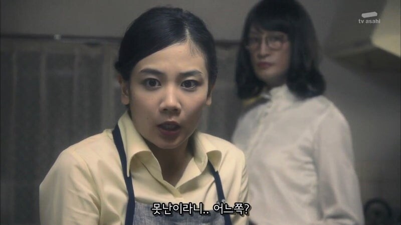 갓 입싸한 가정부를 모욕하는 고용주의 남매_14.jpg