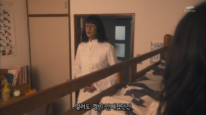 갓 입싸한 가정부를 모욕하는 고용주의 남매_20.jpg