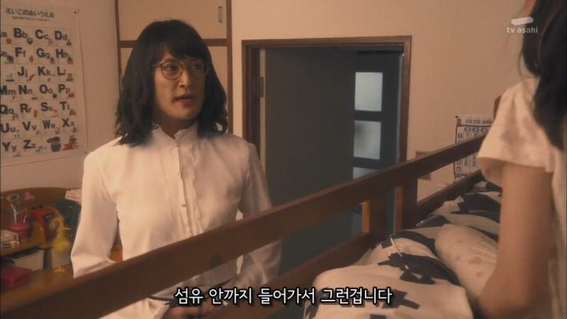 갓 입싸한 가정부를 모욕하는 고용주의 남매_21.jpg