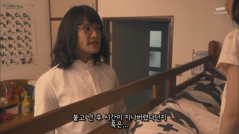 갓 입싸한 가정부를 모욕하는 고용주의 남매_22.jpg