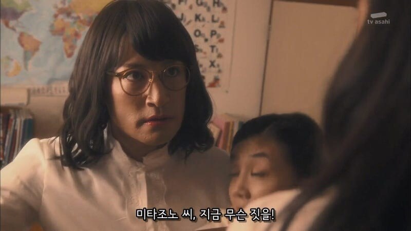 갓 입싸한 가정부를 모욕하는 고용주의 남매_28.jpg