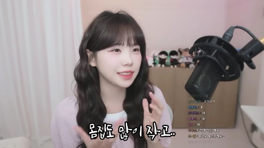 3대 118kg 누나의 자신감_4.jpg