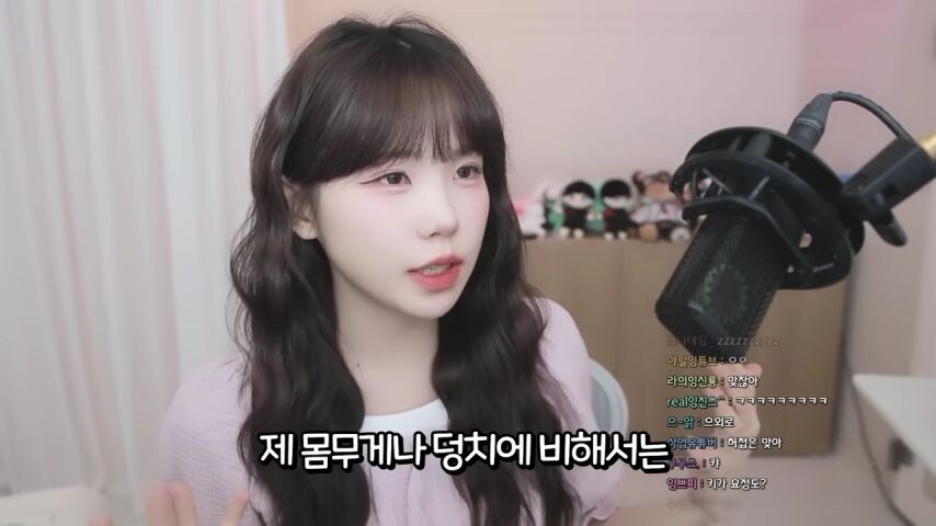 3대 118kg 누나의 자신감_9.jpg