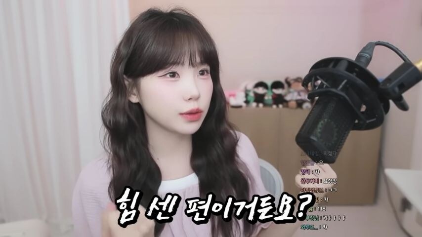 3대 118kg 누나의 자신감_10.jpg