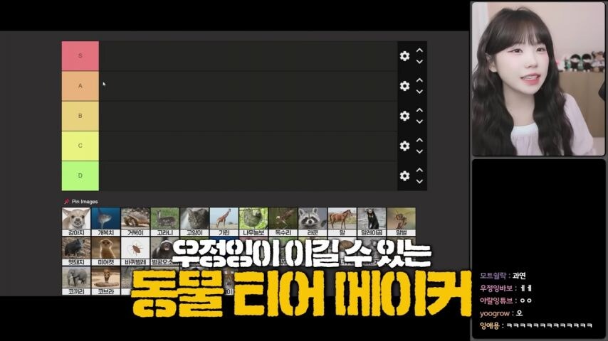 3대 118kg 누나의 자신감_15.jpg