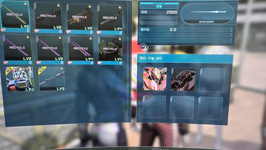 헐...부계정 마저..._2.jpg