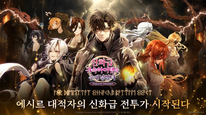 빌드앤컴퍼니 이미지