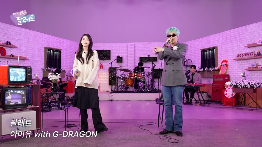 [아이유의 팔레트 조각집🎨] Ep.32 '팔레트(Feat. G-DRAGON)'_1.jpg