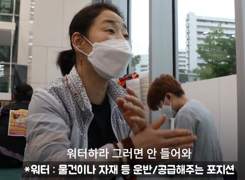 남성직원들이 재계약을 안하고 그만둔 쿠팡 동탄센터.JPG_3.png