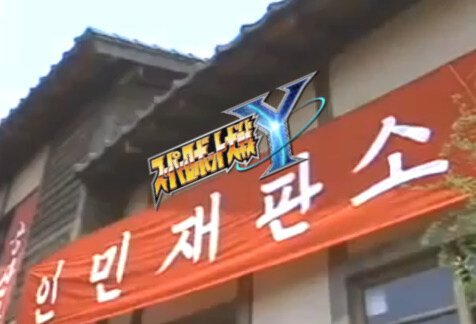 드디어 나온 슈퍼로봇대전Y.jpg_1.jpg