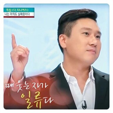 백설공주 주연배우 근황_4.jpg