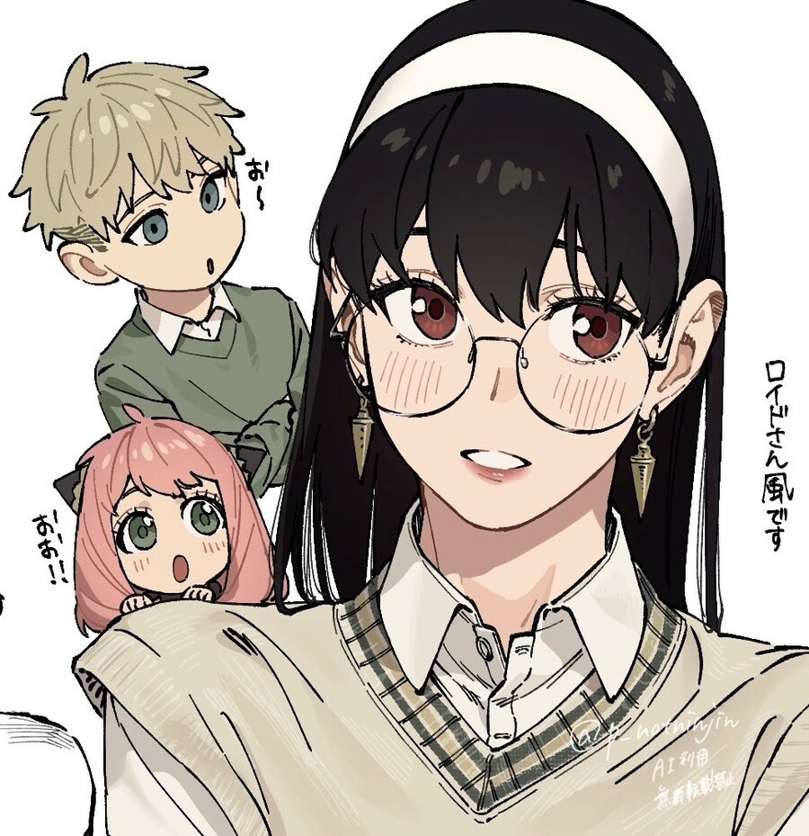 안경쓴 스파이패밀리 요르.jpg_2.jpg