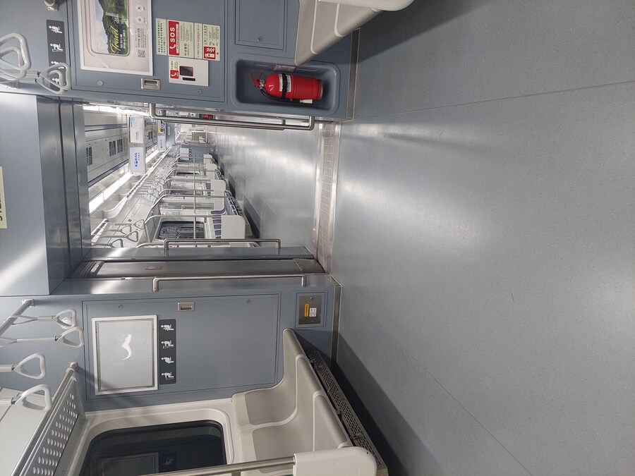 와씨 미친 지하철 종점에서 못내림;;;;;;_1.jpg