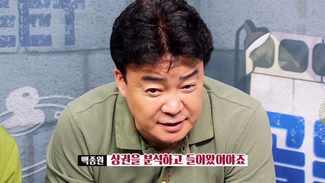 ㅇㅇㄱ) ㅇㅍㄹ들에게 일침놓는 초거대 유튜버_13.jpg