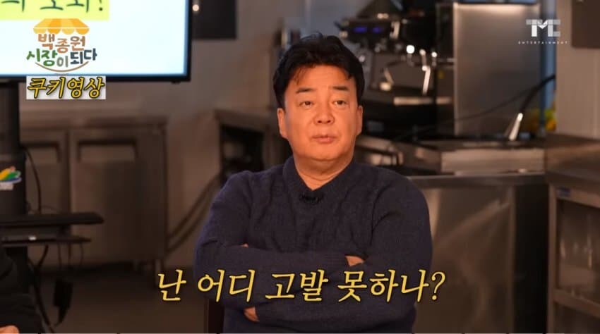 ㅇㅇㄱ) 사과문에 일침놓는 두 거물_12.jpg