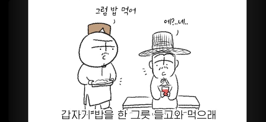 파키스탄에서 납치를 당한 한국 사람 근황. jpg_16.jpg